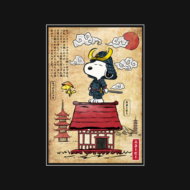 Beagle Samurai In Japan-Baby-Basic-Onesie-DrMonekers