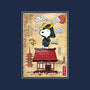 Beagle Samurai In Japan-None-Glossy-Sticker-DrMonekers