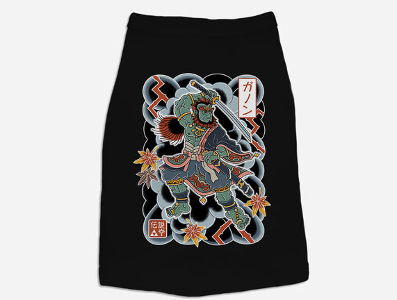 Irezumi Ganon