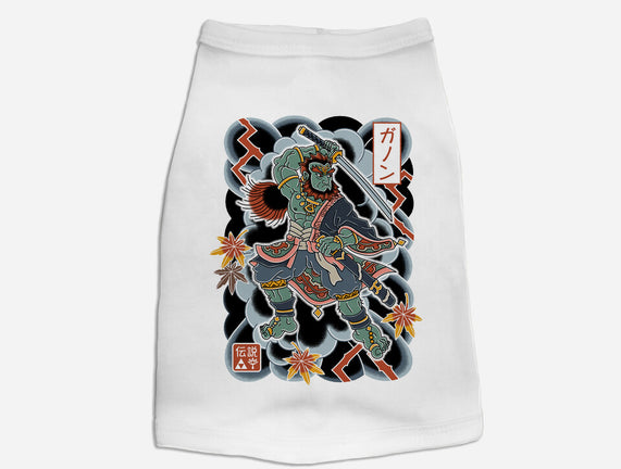 Irezumi Ganon