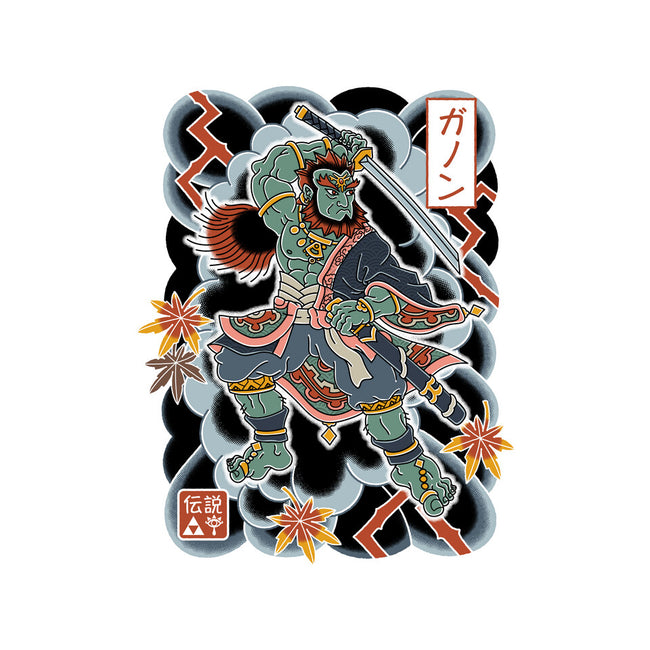 Irezumi Ganon-None-Outdoor-Rug-Nemons