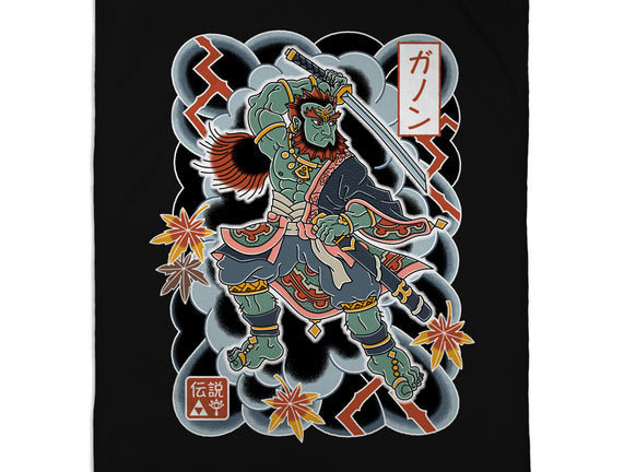 Irezumi Ganon