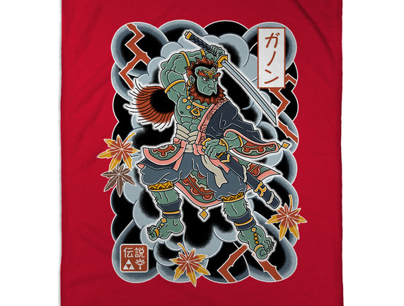 Irezumi Ganon