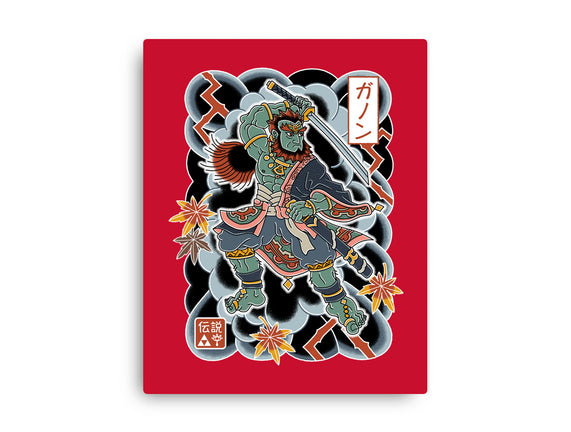 Irezumi Ganon