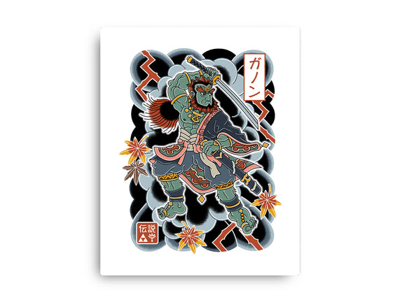 Irezumi Ganon