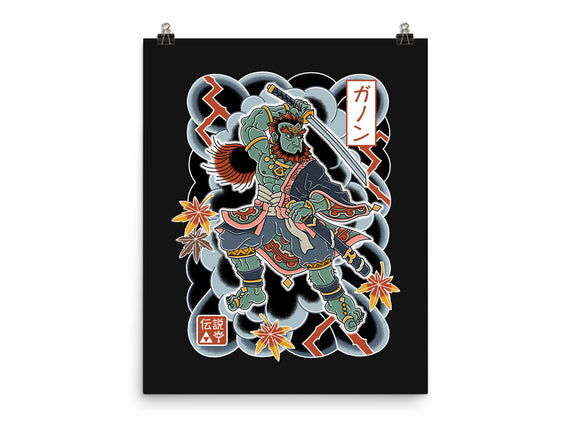 Irezumi Ganon