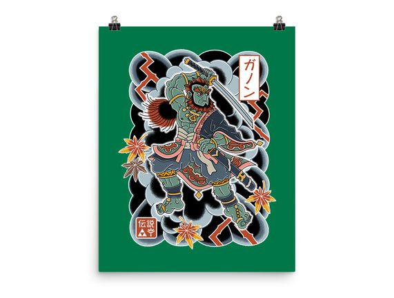 Irezumi Ganon