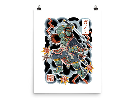 Irezumi Ganon