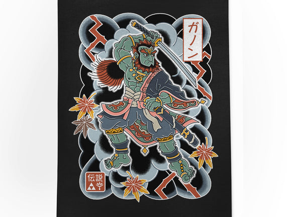 Irezumi Ganon