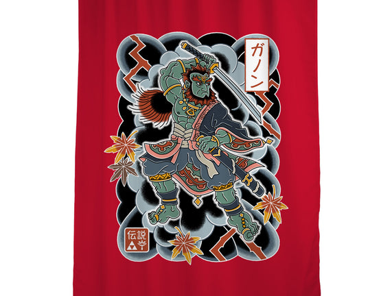 Irezumi Ganon