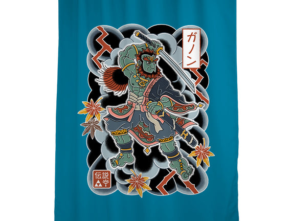 Irezumi Ganon