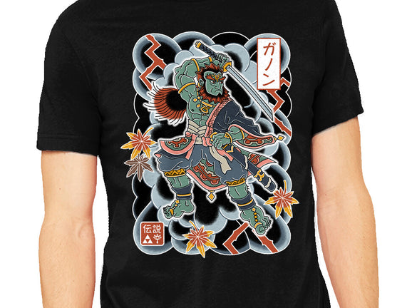 Irezumi Ganon