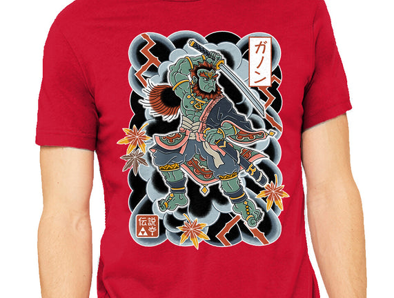 Irezumi Ganon