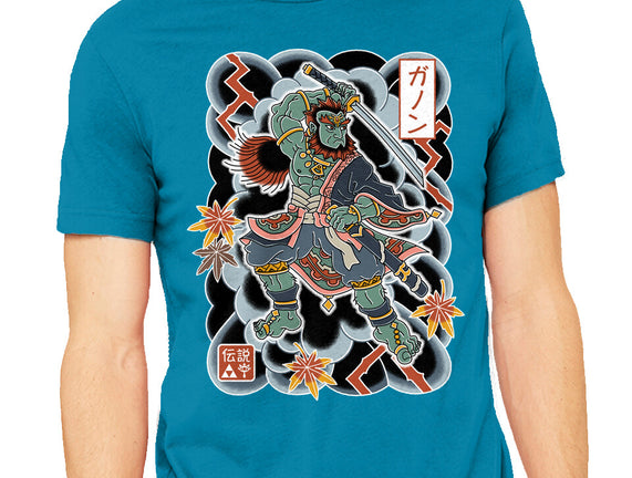 Irezumi Ganon