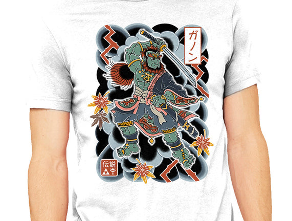 Irezumi Ganon