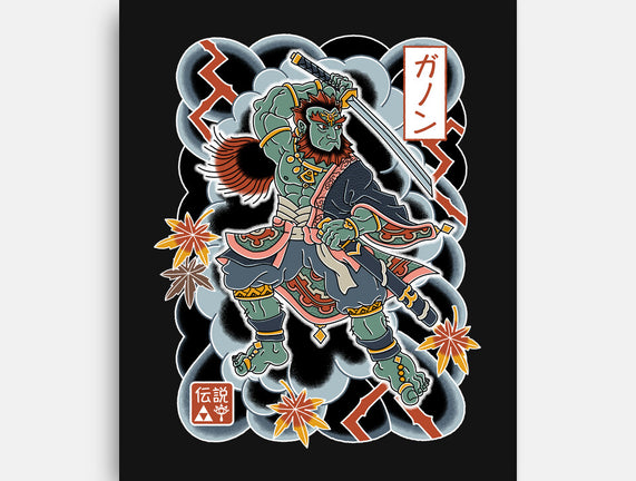 Irezumi Ganon