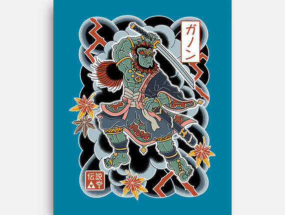 Irezumi Ganon