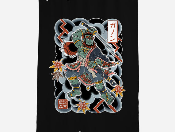 Irezumi Ganon