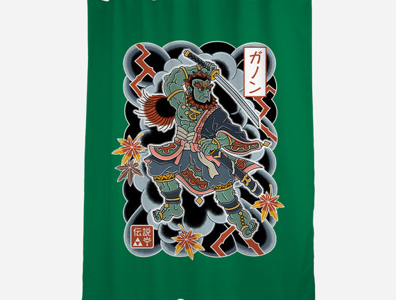 Irezumi Ganon