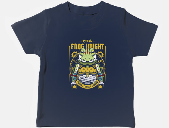 Glenn Frog Knight