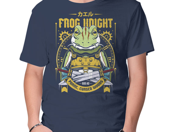 Glenn Frog Knight