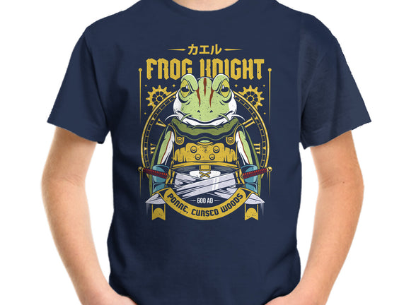 Glenn Frog Knight