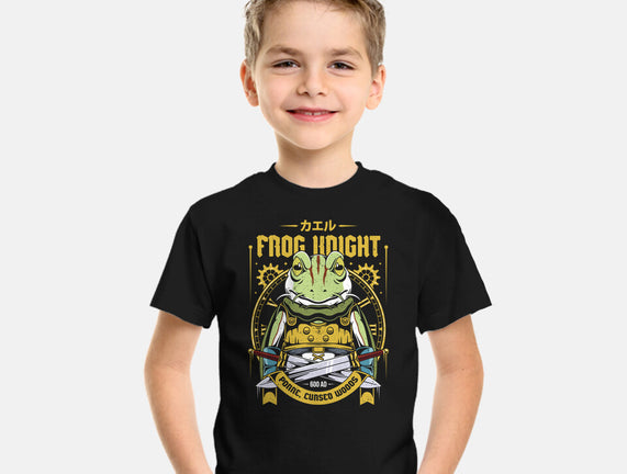 Glenn Frog Knight