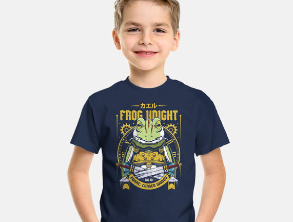 Glenn Frog Knight