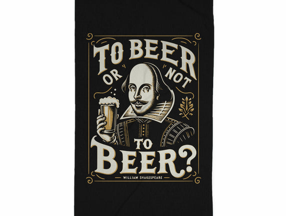 To Beer Or Not To Beer