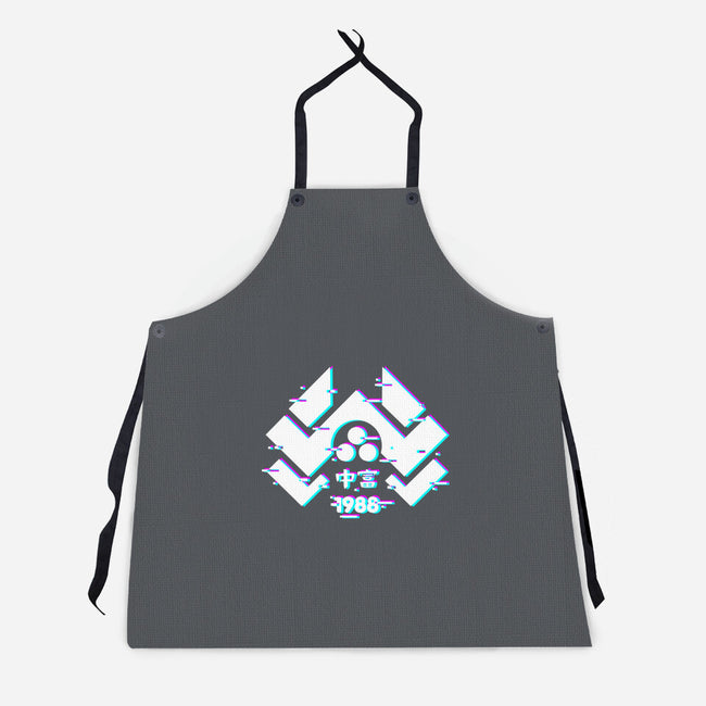 Glitch Nakatomi-Unisex-Kitchen-Apron-spoilerinc