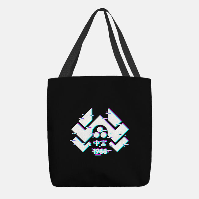 Glitch Nakatomi-None-Basic Tote-Bag-spoilerinc