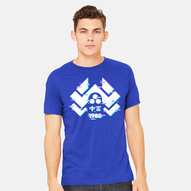 Glitch Nakatomi-Mens-Heavyweight-Tee-spoilerinc