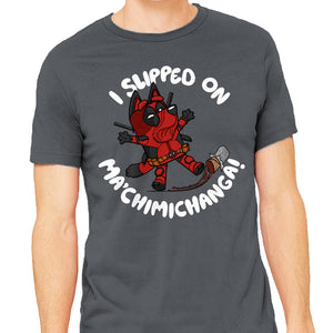 BlueyPool's Chimichanga