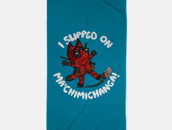 BlueyPool's Chimichanga