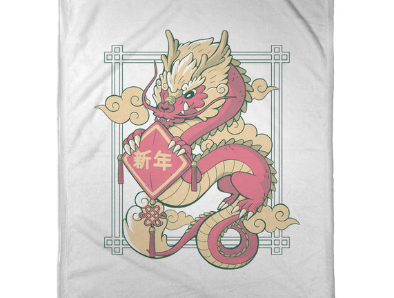 The Year Of The Dragon