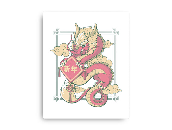 The Year Of The Dragon