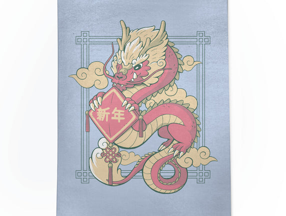 The Year Of The Dragon