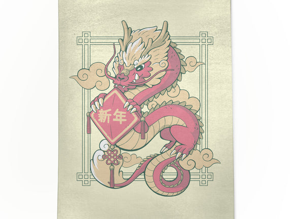 The Year Of The Dragon