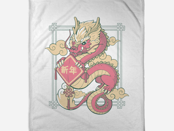 The Year Of The Dragon