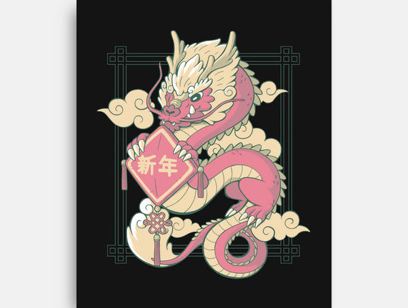 The Year Of The Dragon