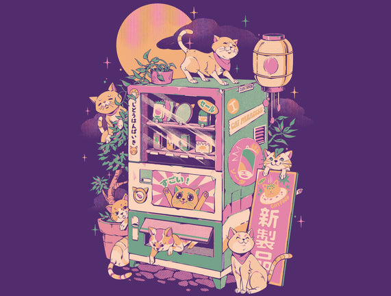 Cat Vending Machine