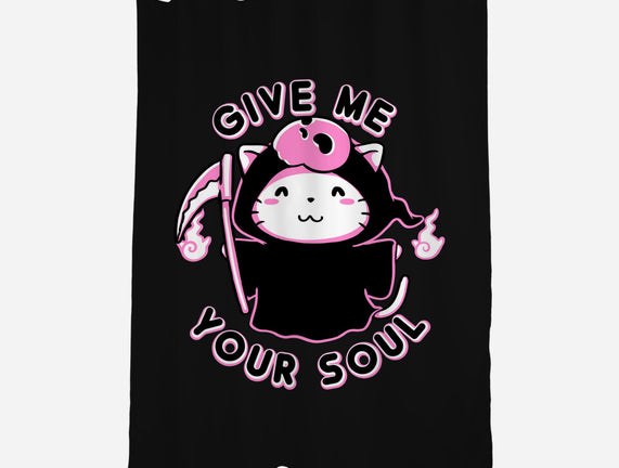 Give Me Your Soul