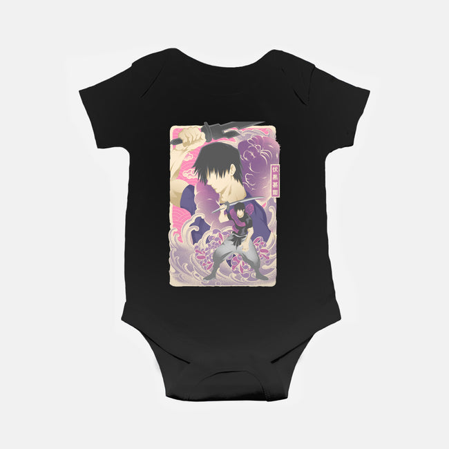 Musha-e Toji-Baby-Basic-Onesie-hypertwenty