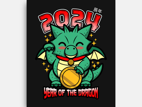 2024 Lucky Dragon