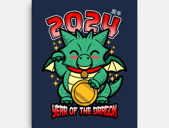 2024 Lucky Dragon