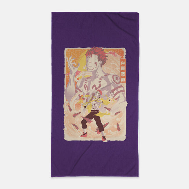 Musha-E Sukuna-None-Beach-Towel-hypertwenty