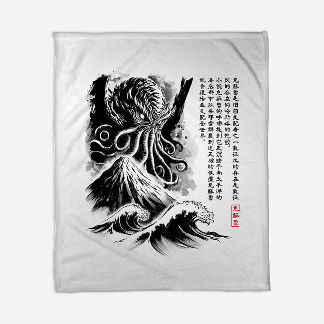 Great Old One Sumi-e-None-Fleece-Blanket-DrMonekers