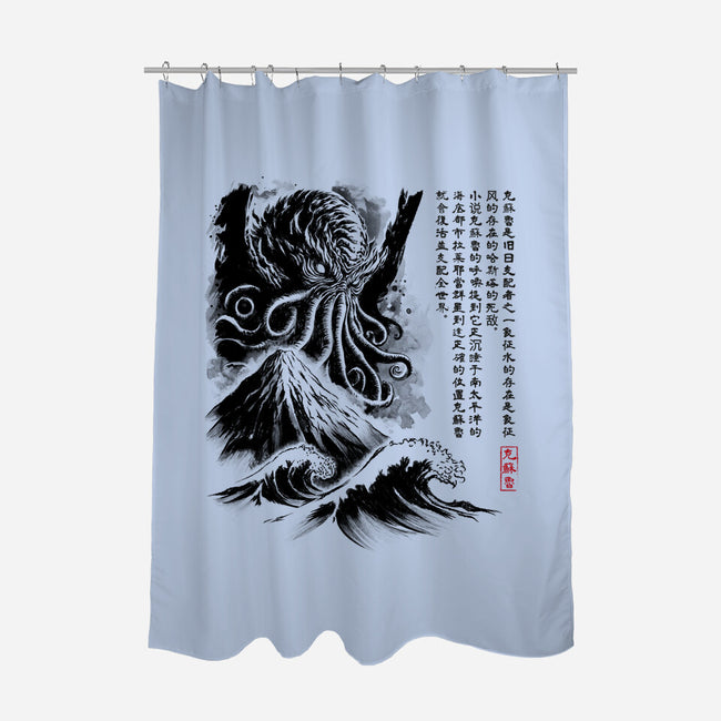 Great Old One Sumi-e-None-Polyester-Shower Curtain-DrMonekers