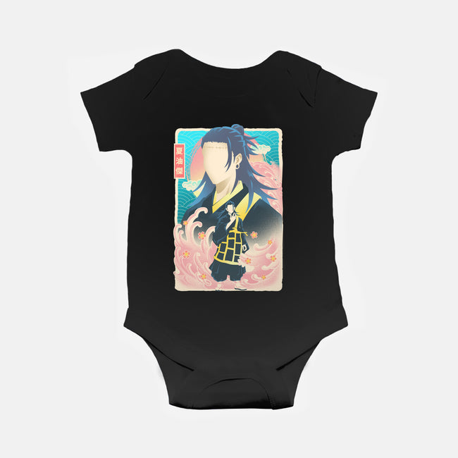 Musha-e Geto-Baby-Basic-Onesie-hypertwenty