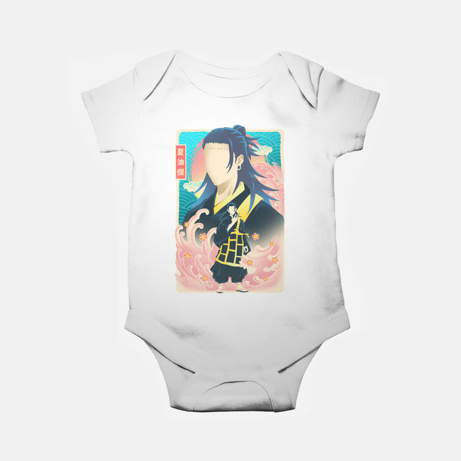 Musha-e Geto-Baby-Basic-Onesie-hypertwenty